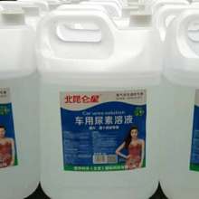 凤台县刘集乡侠路汽车美容服务部 专业供应与全方位美容服务