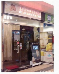 善美有约，成就美丽与自信——专业瘦身美容服务全解析